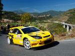 Proton Satria Neo S2000 2009 года
